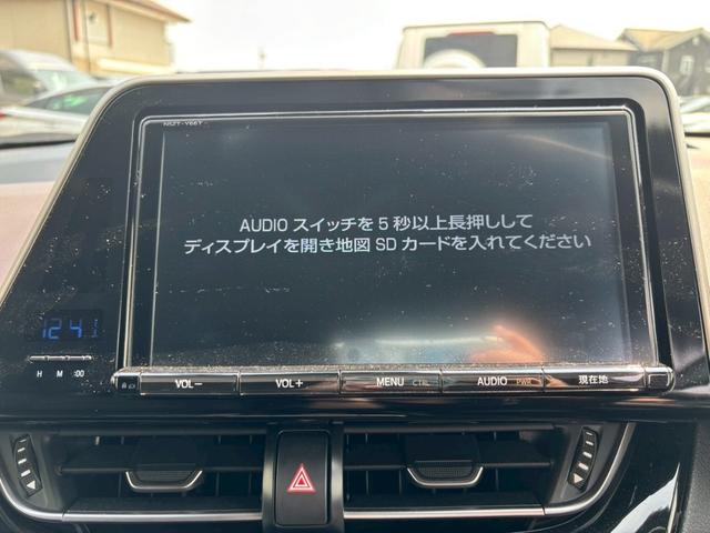 Ｃ－ＨＲ Ｇ　モデリスタフルエアロ付き・Ｂｌｕｅｔｏｏｔｈ・純正９インチナビ・フルセグＴＶ・バックモニター・ＥＴＣ・レザーシート・シートヒーター・ＬＥＤヘットライト・クルーズコントロール・ナノイー・ＤＶＤ・ＣＤ（32枚目）