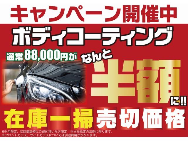 ハイゼットトラック ジャンボＳＡＩＩＩｔ　衝突軽減ブレーキ・スマートアシスト・ＬＥＤヘッドライト・フォグランプ・作業灯・４ＷＤ・社外フルセグナビ・Ｂｌｕｅｔｏｏｔｈ対応・Ａ／Ｃ・キーレスキー・パワーウィンドウ・オートマチック車（2枚目）
