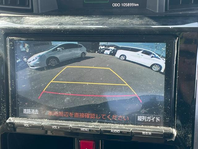 タンク カスタムＧ　Ｓ　純正９インチナビ・衝突軽減ブレーキ・ＬＥＤヘッドライト・ナビレディパッケージ・クルーズコントロール・ビルトインＥＴＣ・障害物センサー・バックカメラ・ＤＶＤ・フルセグ・ＣＤ・トヨタセーフティセンス（6枚目）