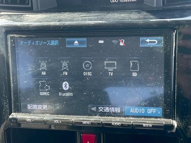 タンク カスタムＧ　Ｓ　純正９インチナビ・衝突軽減ブレーキ・ＬＥＤヘッドライト・ナビレディパッケージ・クルーズコントロール・ビルトインＥＴＣ・障害物センサー・バックカメラ・ＤＶＤ・フルセグ・ＣＤ・トヨタセーフティセンス（8枚目）