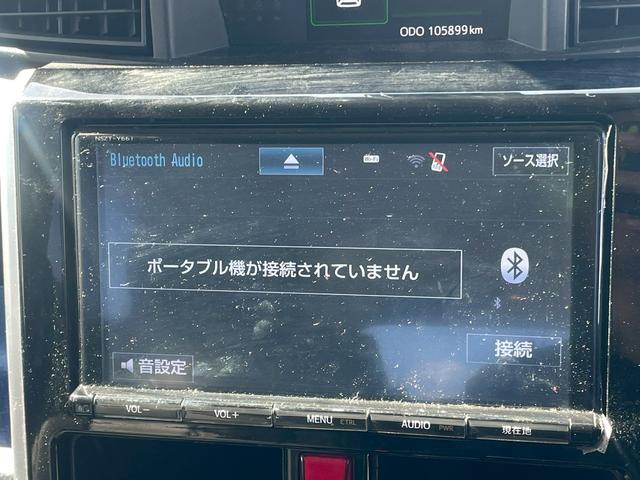 タンク カスタムＧ　Ｓ　純正９インチナビ・衝突軽減ブレーキ・ＬＥＤヘッドライト・ナビレディパッケージ・クルーズコントロール・ビルトインＥＴＣ・障害物センサー・バックカメラ・ＤＶＤ・フルセグ・ＣＤ・トヨタセーフティセンス（31枚目）