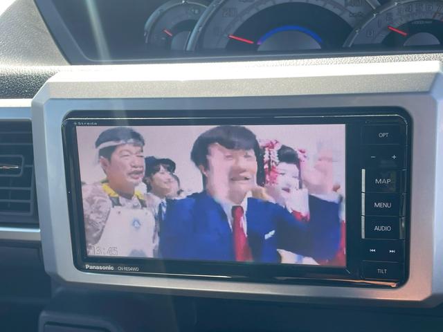 ピクシスメガ Ｇターボ　レジャーエディションＳＡＩＩ　衝突軽減ブレーキ・ナビ・Ｂｌｕｅｔｏｏｔｈ・バックカメラ・障害物センサー・両側パワースライドドア・ＥＴＣ・オートハイビーム・車線逸脱防止装置・横滑り防止装置・純正アルミホイール７・ＬＥＤヘッドライト（28枚目）