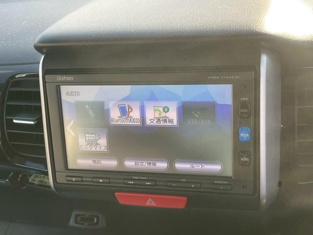 Ｎ－ＢＯＸカスタム Ｇ　ＳＳパッケージ　純正ナビ・Ｂｌｕｅｔｏｏｔｈ・バックカメラ・両側パワースライドドア・ビルトインＥＴＣ・運転席助手席シートヒーター・ディスチャージドランプ・フォグランプ・ＴＶ・ステアリングリモコン・オートエアコン（5枚目）