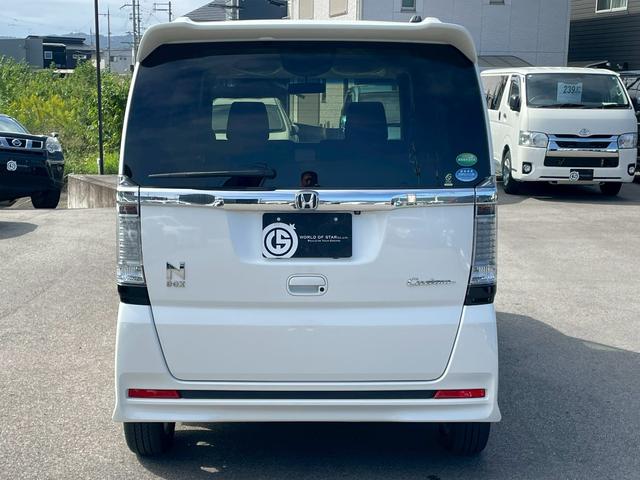 Ｎ－ＢＯＸカスタム Ｇ　ＳＳパッケージ　純正ナビ・Ｂｌｕｅｔｏｏｔｈ・バックカメラ・両側パワースライドドア・ビルトインＥＴＣ・運転席助手席シートヒーター・ディスチャージドランプ・フォグランプ・ＴＶ・ステアリングリモコン・オートエアコン（13枚目）
