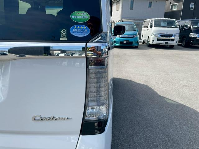 Ｎ－ＢＯＸカスタム Ｇ　ＳＳパッケージ　純正ナビ・Ｂｌｕｅｔｏｏｔｈ・バックカメラ・両側パワースライドドア・ビルトインＥＴＣ・運転席助手席シートヒーター・ディスチャージドランプ・フォグランプ・ＴＶ・ステアリングリモコン・オートエアコン（23枚目）