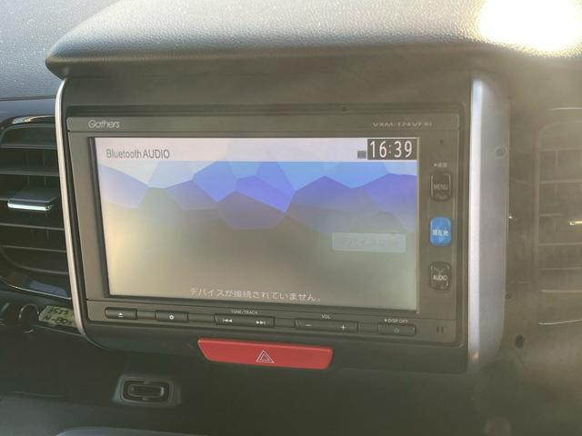 Ｎ－ＢＯＸカスタム Ｇ　ＳＳパッケージ　純正ナビ・Ｂｌｕｅｔｏｏｔｈ・バックカメラ・両側パワースライドドア・ビルトインＥＴＣ・運転席助手席シートヒーター・ディスチャージドランプ・フォグランプ・ＴＶ・ステアリングリモコン・オートエアコン（25枚目）
