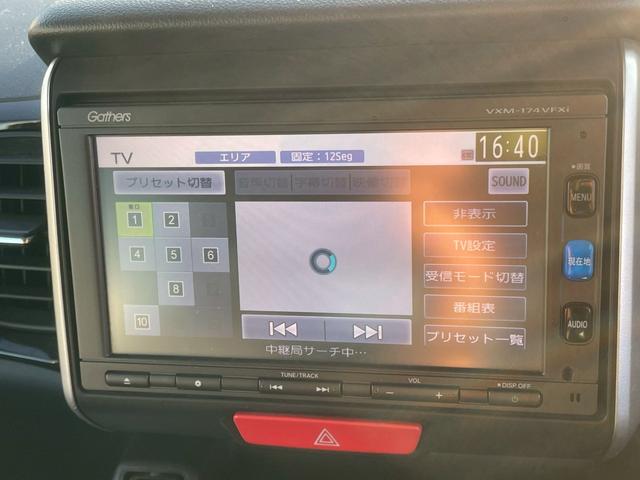 Ｎ－ＢＯＸカスタム Ｇ　ＳＳパッケージ　純正ナビ・Ｂｌｕｅｔｏｏｔｈ・バックカメラ・両側パワースライドドア・ビルトインＥＴＣ・運転席助手席シートヒーター・ディスチャージドランプ・フォグランプ・ＴＶ・ステアリングリモコン・オートエアコン（26枚目）