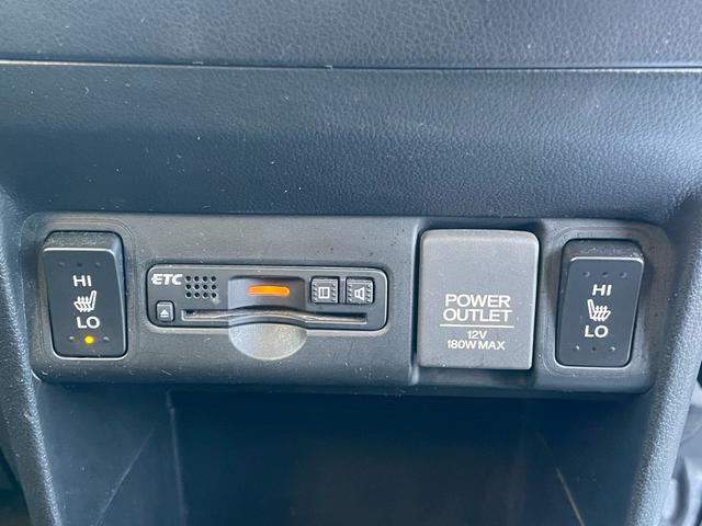 Ｎ－ＢＯＸカスタム Ｇ　ＳＳパッケージ　純正ナビ・Ｂｌｕｅｔｏｏｔｈ・バックカメラ・両側パワースライドドア・ビルトインＥＴＣ・運転席助手席シートヒーター・ディスチャージドランプ・フォグランプ・ＴＶ・ステアリングリモコン・オートエアコン（29枚目）
