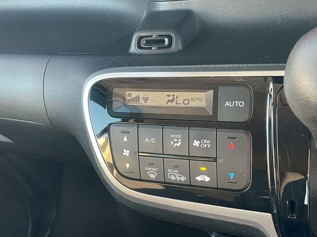 Ｎ－ＢＯＸカスタム Ｇ　ＳＳパッケージ　純正ナビ・Ｂｌｕｅｔｏｏｔｈ・バックカメラ・両側パワースライドドア・ビルトインＥＴＣ・運転席助手席シートヒーター・ディスチャージドランプ・フォグランプ・ＴＶ・ステアリングリモコン・オートエアコン（30枚目）