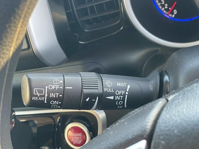 Ｎ－ＢＯＸカスタム Ｇ　ＳＳパッケージ　純正ナビ・Ｂｌｕｅｔｏｏｔｈ・バックカメラ・両側パワースライドドア・ビルトインＥＴＣ・運転席助手席シートヒーター・ディスチャージドランプ・フォグランプ・ＴＶ・ステアリングリモコン・オートエアコン（32枚目）