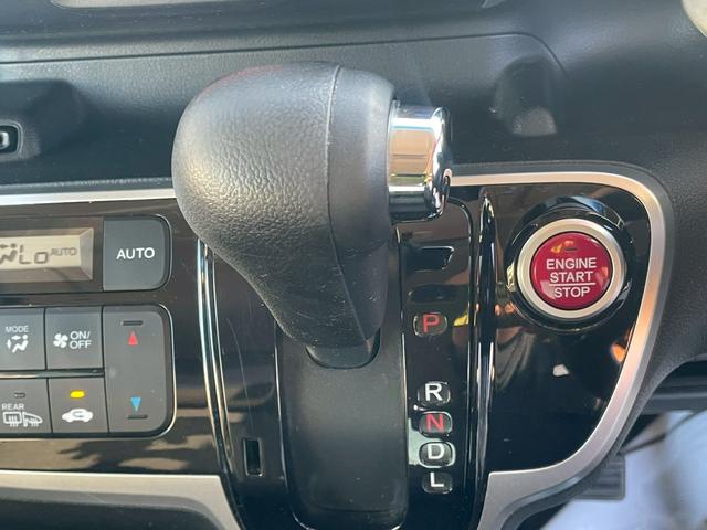 Ｎ－ＢＯＸカスタム Ｇ　ＳＳパッケージ　純正ナビ・Ｂｌｕｅｔｏｏｔｈ・バックカメラ・両側パワースライドドア・ビルトインＥＴＣ・運転席助手席シートヒーター・ディスチャージドランプ・フォグランプ・ＴＶ・ステアリングリモコン・オートエアコン（34枚目）