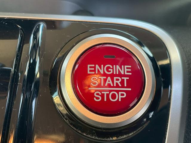 Ｎ－ＢＯＸカスタム Ｇ　ＳＳパッケージ　純正ナビ・Ｂｌｕｅｔｏｏｔｈ・バックカメラ・両側パワースライドドア・ビルトインＥＴＣ・運転席助手席シートヒーター・ディスチャージドランプ・フォグランプ・ＴＶ・ステアリングリモコン・オートエアコン（35枚目）