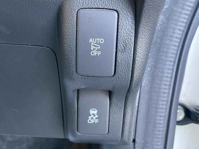 Ｎ－ＢＯＸカスタム Ｇ　ＳＳパッケージ　純正ナビ・Ｂｌｕｅｔｏｏｔｈ・バックカメラ・両側パワースライドドア・ビルトインＥＴＣ・運転席助手席シートヒーター・ディスチャージドランプ・フォグランプ・ＴＶ・ステアリングリモコン・オートエアコン（37枚目）