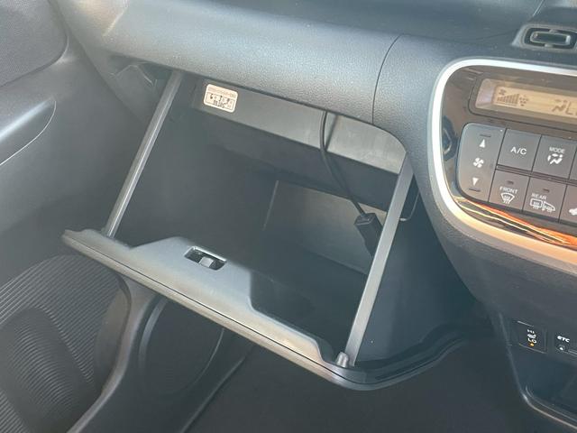 Ｎ－ＢＯＸカスタム Ｇ　ＳＳパッケージ　純正ナビ・Ｂｌｕｅｔｏｏｔｈ・バックカメラ・両側パワースライドドア・ビルトインＥＴＣ・運転席助手席シートヒーター・ディスチャージドランプ・フォグランプ・ＴＶ・ステアリングリモコン・オートエアコン（45枚目）