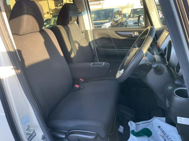 Ｎ－ＢＯＸカスタム Ｇ　ＳＳパッケージ　純正ナビ・Ｂｌｕｅｔｏｏｔｈ・バックカメラ・両側パワースライドドア・ビルトインＥＴＣ・運転席助手席シートヒーター・ディスチャージドランプ・フォグランプ・ＴＶ・ステアリングリモコン・オートエアコン（47枚目）