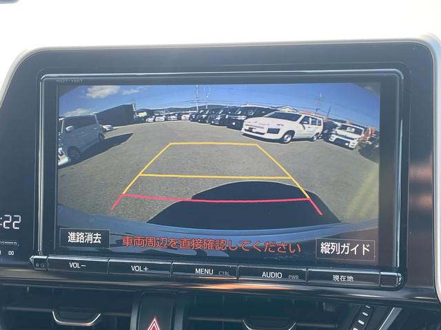Ｃ－ＨＲ Ｇ　衝突軽減ブレーキ・モデリスタフルエアロ・純正９インチナビ・Ｂｌｕｅｔｏｏｔｈ・Ｂカメラ・・ビルトインＥＴＣ・ＢＳＭ・アダクティブクルーズコントロール・シートヒーター・トヨタセーフティセンス（5枚目）