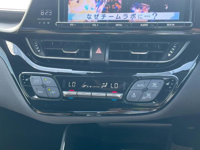 Ｃ－ＨＲ Ｇ　衝突軽減ブレーキ・モデリスタフルエアロ・純正９インチナビ・Ｂｌｕｅｔｏｏｔｈ・Ｂカメラ・・ビルトインＥＴＣ・ＢＳＭ・アダクティブクルーズコントロール・シートヒーター・トヨタセーフティセンス（27枚目）