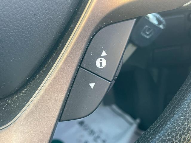 フリードスパイクハイブリッド ハイブリッド　車両品質評価書付・Ｋｅｎｗｏｏｄフローティングナビ・バックカメラ・Ｂｌｕｅｔｏｏｔｈ・ＤＶＤ・ＣＤ・ＥＴＣ・フルセグ・オートエアコン・両側スライドドア・社外アルミホイール・横滑り防止（31枚目）