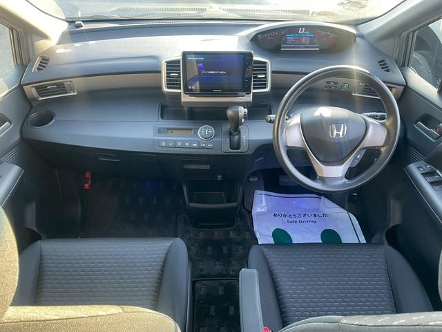 フリードスパイクハイブリッド ハイブリッド　車両品質評価書付・Ｋｅｎｗｏｏｄフローティングナビ・バックカメラ・Ｂｌｕｅｔｏｏｔｈ・ＤＶＤ・ＣＤ・ＥＴＣ・フルセグ・オートエアコン・両側スライドドア・社外アルミホイール・横滑り防止（62枚目）