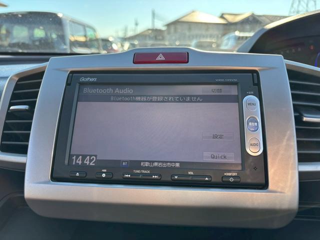 フリードハイブリッド ジャストセレクション 純正ナビ・バックカメラ・・両側電動スライドドアBluetooth・DVD・CD・ビルトインETC・フルセグ・クルーズコントロール・オートエアコン・スマートキー・ステアリングスイッチ・TV(24枚目)