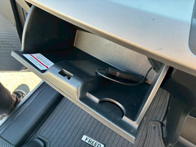 フリードハイブリッド ジャストセレクション 純正ナビ・バックカメラ・・両側電動スライドドアBluetooth・DVD・CD・ビルトインETC・フルセグ・クルーズコントロール・オートエアコン・スマートキー・ステアリングスイッチ・TV(30枚目)