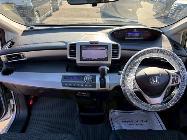 フリードハイブリッド ジャストセレクション 純正ナビ・バックカメラ・・両側電動スライドドアBluetooth・DVD・CD・ビルトインETC・フルセグ・クルーズコントロール・オートエアコン・スマートキー・ステアリングスイッチ・TV(68枚目)