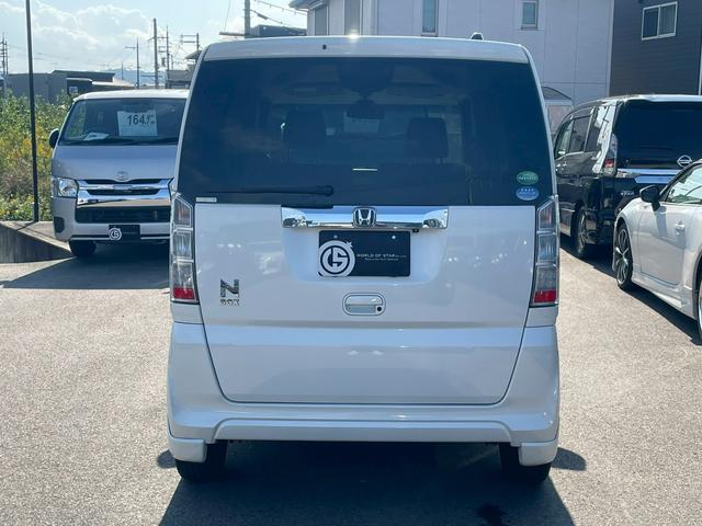 N-BOX G SSパッケージ 純正ナビ・バックカメラ・シートヒーター・両側パワースライドドア・ビルトインETC・衝突軽減ブレーキ・スマートキー・プッシュスタート・ディスチャージヘッドランプ(11枚目)