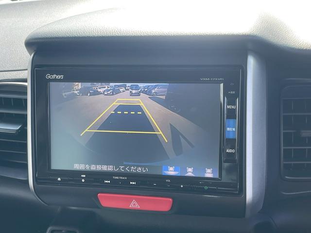 N-BOX G SSパッケージ 純正ナビ・バックカメラ・シートヒーター・両側パワースライドドア・ビルトインETC・衝突軽減ブレーキ・スマートキー・プッシュスタート・ディスチャージヘッドランプ(24枚目)