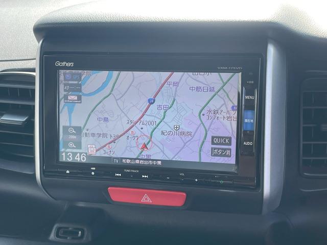 N-BOX G SSパッケージ 純正ナビ・バックカメラ・シートヒーター・両側パワースライドドア・ビルトインETC・衝突軽減ブレーキ・スマートキー・プッシュスタート・ディスチャージヘッドランプ(25枚目)