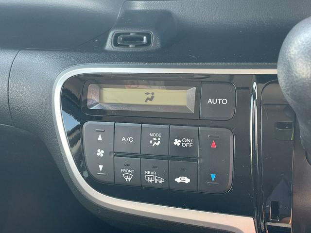 N-BOX G SSパッケージ 純正ナビ・バックカメラ・シートヒーター・両側パワースライドドア・ビルトインETC・衝突軽減ブレーキ・スマートキー・プッシュスタート・ディスチャージヘッドランプ(26枚目)