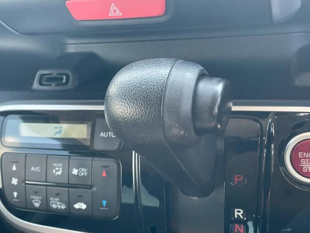 N-BOX G SSパッケージ 純正ナビ・バックカメラ・シートヒーター・両側パワースライドドア・ビルトインETC・衝突軽減ブレーキ・スマートキー・プッシュスタート・ディスチャージヘッドランプ(27枚目)