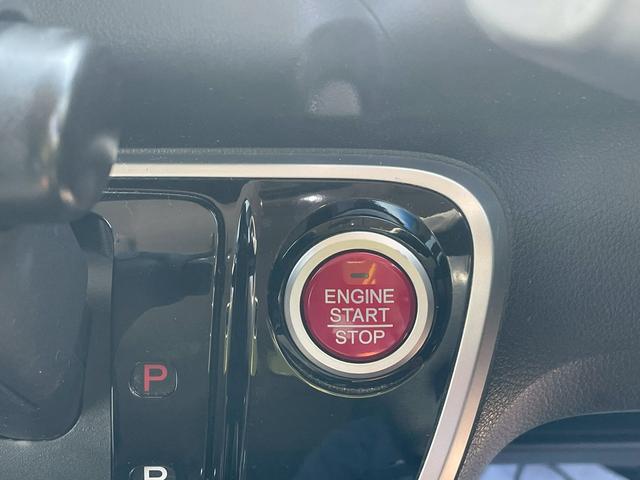 N-BOX G SSパッケージ 純正ナビ・バックカメラ・シートヒーター・両側パワースライドドア・ビルトインETC・衝突軽減ブレーキ・スマートキー・プッシュスタート・ディスチャージヘッドランプ(28枚目)