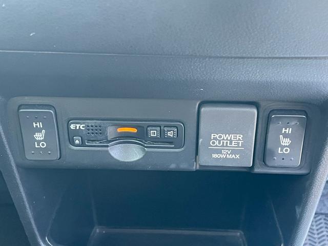 N-BOX G SSパッケージ 純正ナビ・バックカメラ・シートヒーター・両側パワースライドドア・ビルトインETC・衝突軽減ブレーキ・スマートキー・プッシュスタート・ディスチャージヘッドランプ(29枚目)