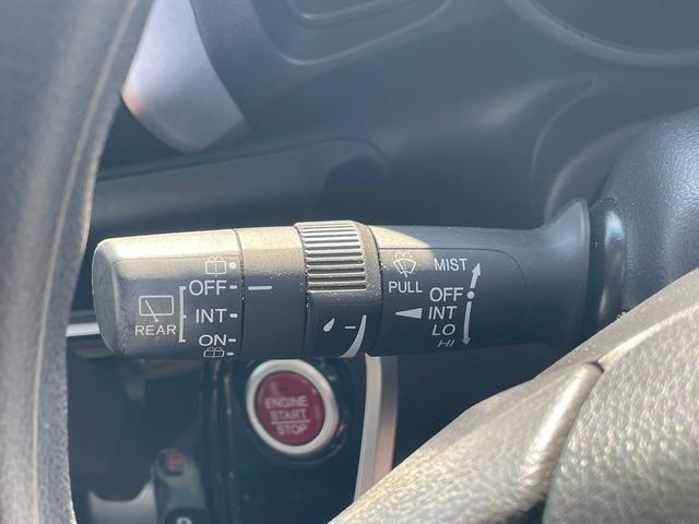 N-BOX G SSパッケージ 純正ナビ・バックカメラ・シートヒーター・両側パワースライドドア・ビルトインETC・衝突軽減ブレーキ・スマートキー・プッシュスタート・ディスチャージヘッドランプ(31枚目)