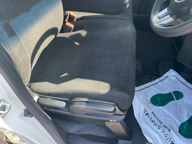 N-BOX G SSパッケージ 純正ナビ・バックカメラ・シートヒーター・両側パワースライドドア・ビルトインETC・衝突軽減ブレーキ・スマートキー・プッシュスタート・ディスチャージヘッドランプ(41枚目)