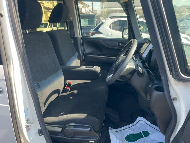 N-BOX G SSパッケージ 純正ナビ・バックカメラ・シートヒーター・両側パワースライドドア・ビルトインETC・衝突軽減ブレーキ・スマートキー・プッシュスタート・ディスチャージヘッドランプ(42枚目)