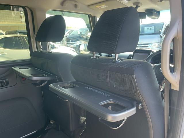 N-BOX G SSパッケージ 純正ナビ・バックカメラ・シートヒーター・両側パワースライドドア・ビルトインETC・衝突軽減ブレーキ・スマートキー・プッシュスタート・ディスチャージヘッドランプ(52枚目)