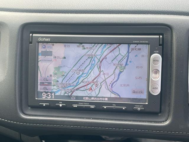 ヴェゼル ハイブリッド 純正ナビ・Bluetooth・パドルシフト・クルーズコントロール・ETC・TV・DVD・CD・ステアリングスイッチ・プッシュスタート・オートエアコン・横滑り防止・盗難防止装置・ABS・スマートキー(4枚目)