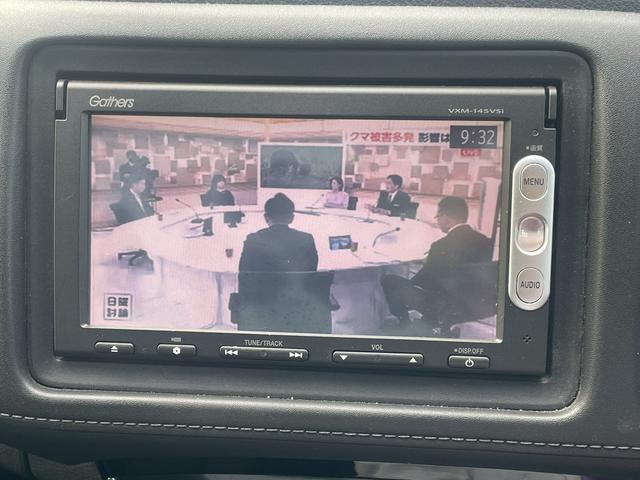 ヴェゼル ハイブリッド 純正ナビ・Bluetooth・パドルシフト・クルーズコントロール・ETC・TV・DVD・CD・ステアリングスイッチ・プッシュスタート・オートエアコン・横滑り防止・盗難防止装置・ABS・スマートキー(22枚目)