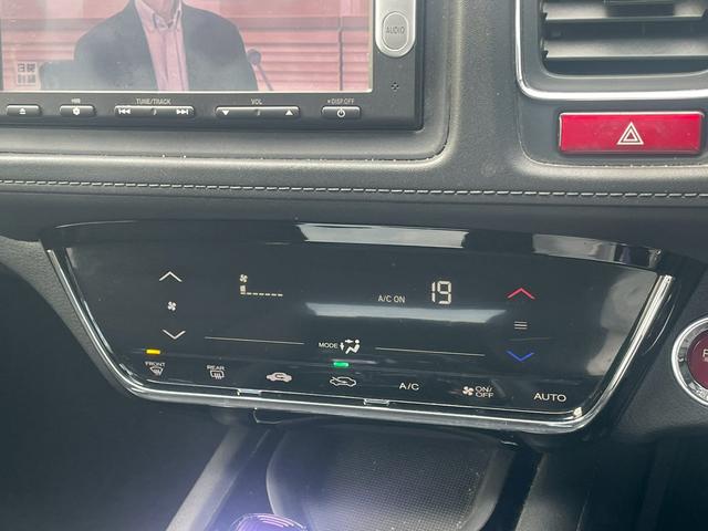 ヴェゼル ハイブリッド 純正ナビ・Bluetooth・パドルシフト・クルーズコントロール・ETC・TV・DVD・CD・ステアリングスイッチ・プッシュスタート・オートエアコン・横滑り防止・盗難防止装置・ABS・スマートキー(26枚目)