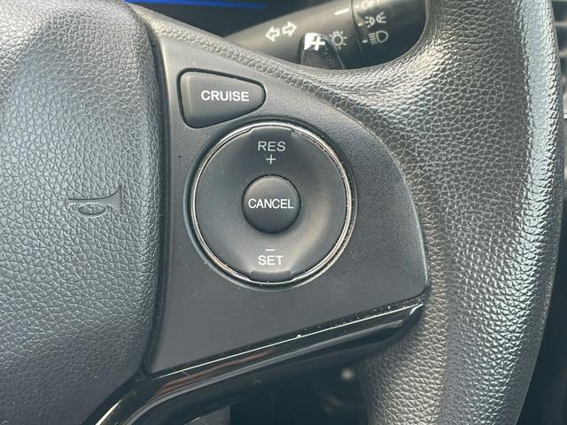 ヴェゼル ハイブリッド 純正ナビ・Bluetooth・パドルシフト・クルーズコントロール・ETC・TV・DVD・CD・ステアリングスイッチ・プッシュスタート・オートエアコン・横滑り防止・盗難防止装置・ABS・スマートキー(27枚目)