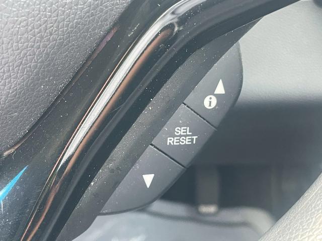 ヴェゼル ハイブリッド 純正ナビ・Bluetooth・パドルシフト・クルーズコントロール・ETC・TV・DVD・CD・ステアリングスイッチ・プッシュスタート・オートエアコン・横滑り防止・盗難防止装置・ABS・スマートキー(29枚目)