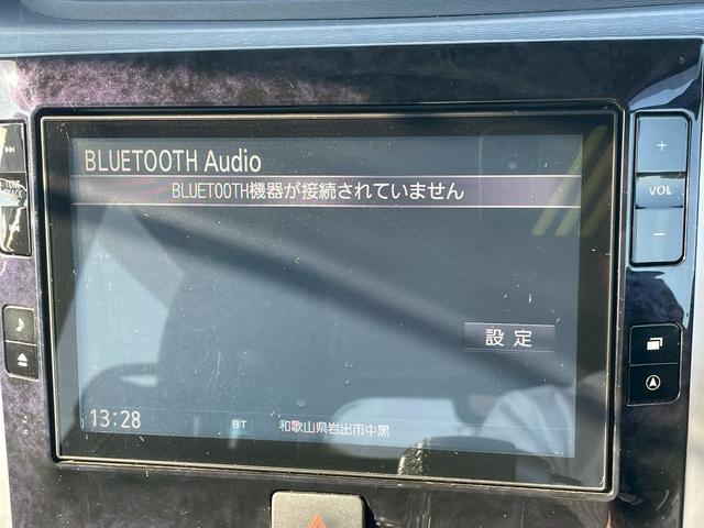 タント カスタムＲＳ　トップエディションＳＡＩＩＩ　純正８インチナビ・全方位カメラ・バックカメラ・後席モニター・衝突軽減ブレーキ・両側パワースライドドア・シートヒーター・ｂｌｌｕｅｔｏｏｔｈ・スマートアシスト・ＥＴＣ・オートハイビーム・ＤＶＤ・ＣＤ（31枚目）