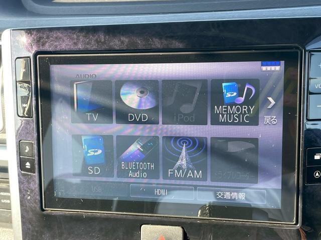 タント カスタムＲＳ　トップエディションＳＡＩＩＩ　純正８インチナビ・全方位カメラ・バックカメラ・後席モニター・衝突軽減ブレーキ・両側パワースライドドア・シートヒーター・ｂｌｌｕｅｔｏｏｔｈ・スマートアシスト・ＥＴＣ・オートハイビーム・ＤＶＤ・ＣＤ（32枚目）