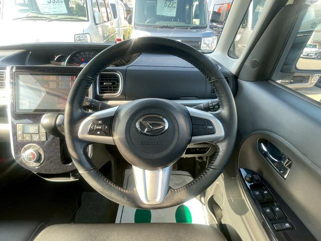 タント カスタムＲＳ　トップエディションＳＡＩＩＩ　純正８インチナビ・全方位カメラ・バックカメラ・後席モニター・衝突軽減ブレーキ・両側パワースライドドア・シートヒーター・ｂｌｌｕｅｔｏｏｔｈ・スマートアシスト・ＥＴＣ・オートハイビーム・ＤＶＤ・ＣＤ（67枚目）