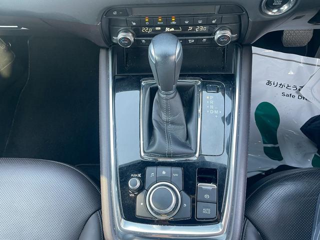ＣＸ－８ ＸＤ　Ｌパッケージ　ＢＯＳＥサウンド・純正ナビ・全方位カメラ・カロッツェリア後席モニター・フルセグ・ＢＳＭ・衝突軽減ブレーキ・バックカメラ・Ｂｌｕｅｔｏｏｔｈ・パワーバックドア・シートヒーター・レザーシート・ＨＵＤ（29枚目）