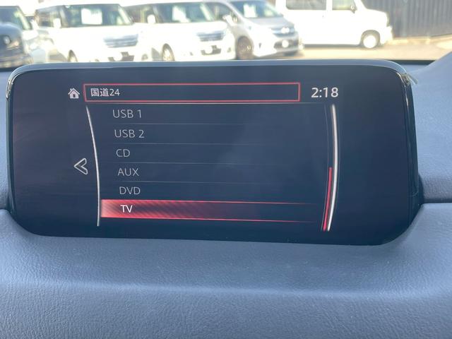 ＣＸ－８ ＸＤ　Ｌパッケージ　ＢＯＳＥサウンド・純正ナビ・全方位カメラ・カロッツェリア後席モニター・フルセグ・ＢＳＭ・衝突軽減ブレーキ・バックカメラ・Ｂｌｕｅｔｏｏｔｈ・パワーバックドア・シートヒーター・レザーシート・ＨＵＤ（30枚目）