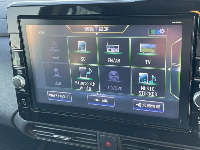 ルークス ハイウェイスター　Ｘ　・全方位カメラ・快適Ａパック・衝突軽減ブレーキ・バックカメラ・純正９インチ・両側パワースライドドア・Ｂｌｕｅｔｏｏｔｈ・フルセグ・ＤＶＤ・ＣＤ・Ｐスタート・プラズマクラスター搭載リアシーリングファン（5枚目）