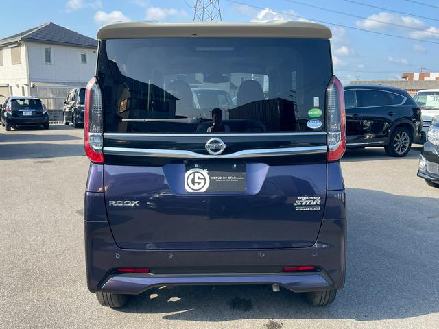 ルークス ハイウェイスター　Ｘ　・全方位カメラ・快適Ａパック・衝突軽減ブレーキ・バックカメラ・純正９インチ・両側パワースライドドア・Ｂｌｕｅｔｏｏｔｈ・フルセグ・ＤＶＤ・ＣＤ・Ｐスタート・プラズマクラスター搭載リアシーリングファン（16枚目）