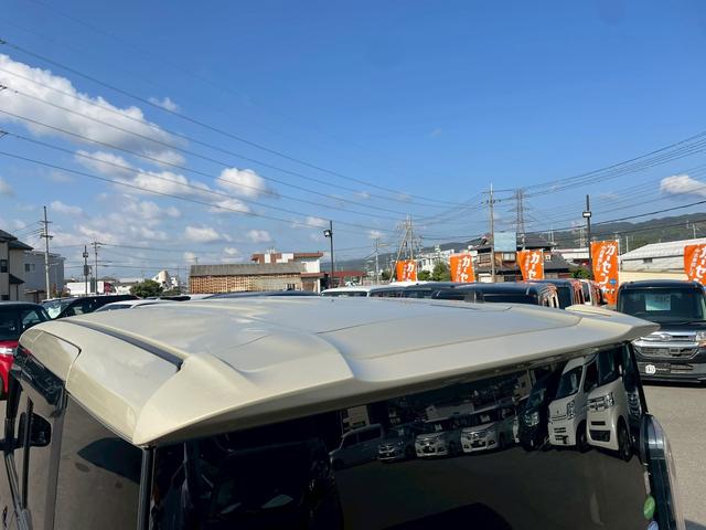 ルークス ハイウェイスター　Ｘ　・全方位カメラ・快適Ａパック・衝突軽減ブレーキ・バックカメラ・純正９インチ・両側パワースライドドア・Ｂｌｕｅｔｏｏｔｈ・フルセグ・ＤＶＤ・ＣＤ・Ｐスタート・プラズマクラスター搭載リアシーリングファン（24枚目）